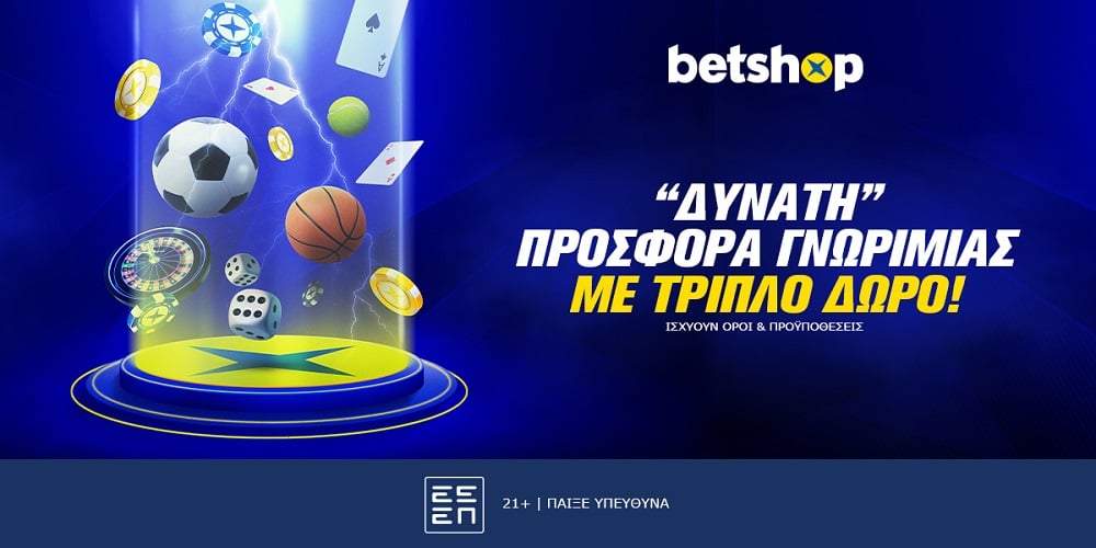 cgebet login